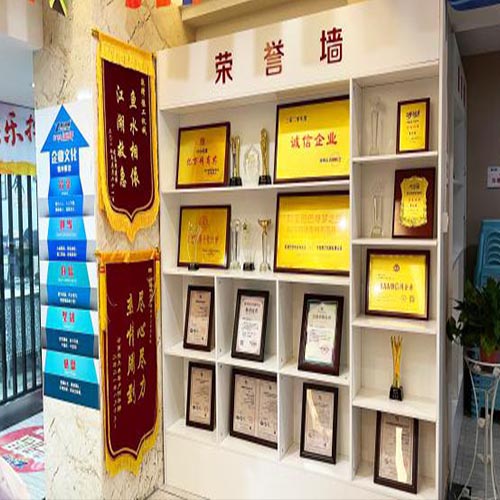 Awards Wall