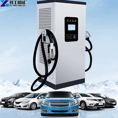 EV charging pile