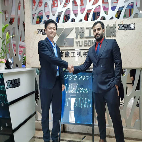 Iranian clients visit