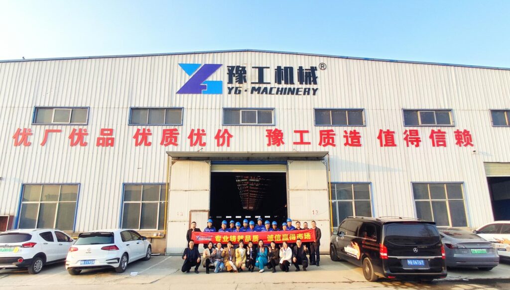 YG Factory