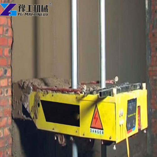 YG auto wall plastering machine