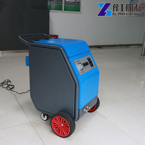 YG dry ice cleaner price