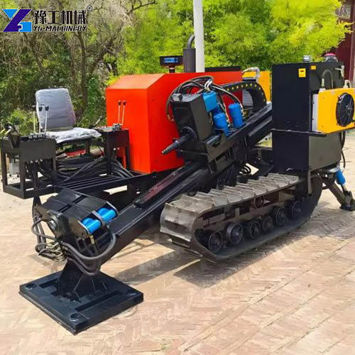 YG horizontal drill rig price