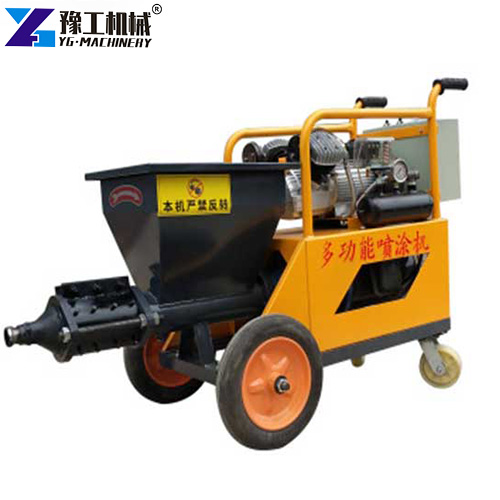 YG mortar spraying machine