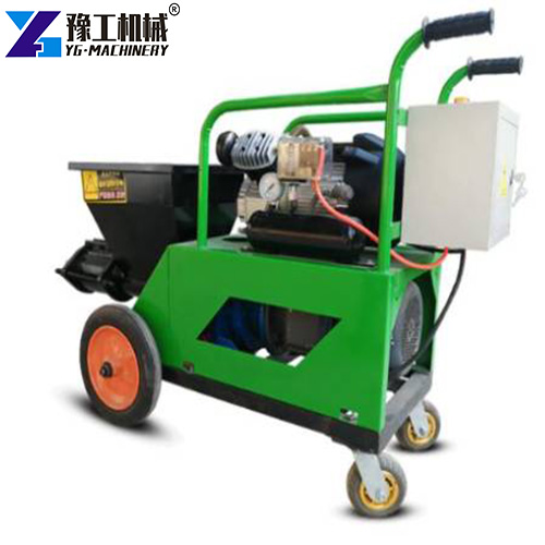 cement mortar spray machine