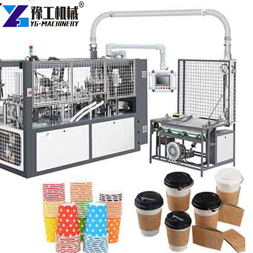 disposable cup making machine