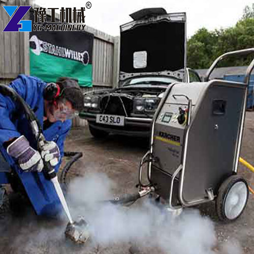 dry ice pressure cleaner