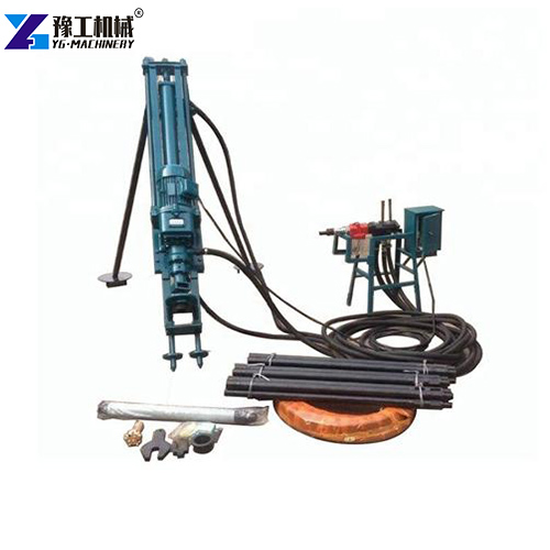dth drilling machine