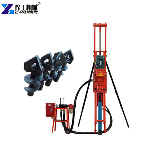 dth drilling rig