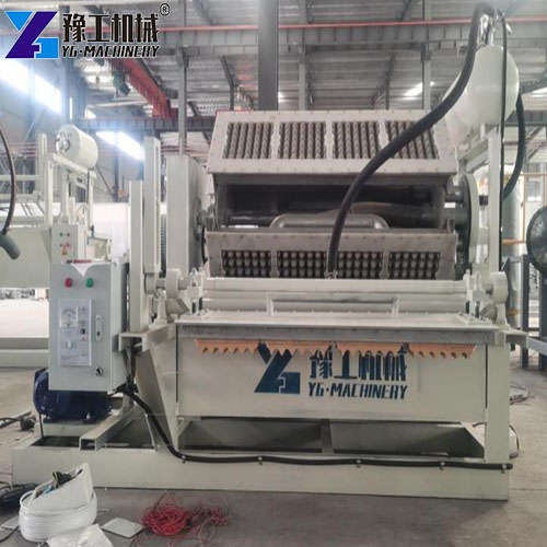 egg tray making machine price