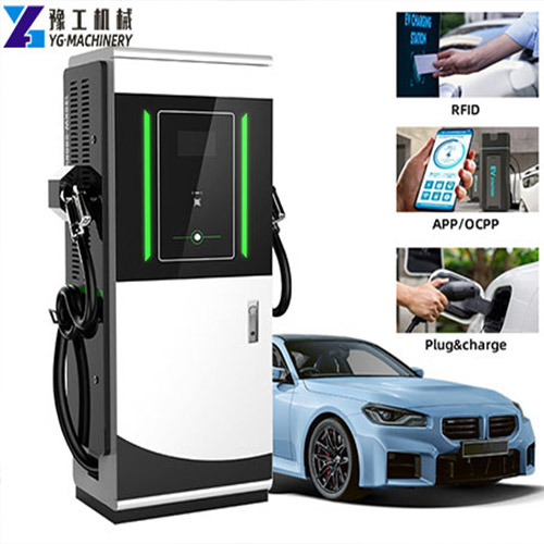 ev quick charger