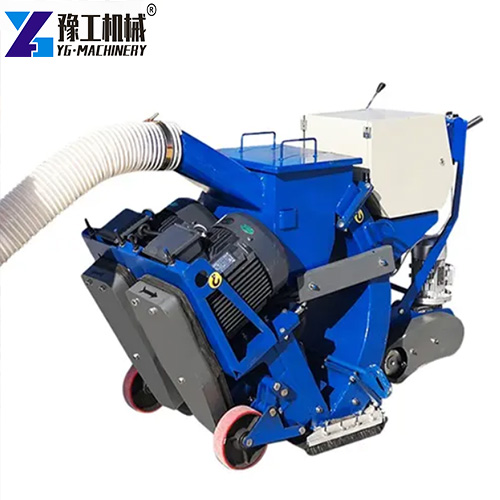 floor shot blasting machine