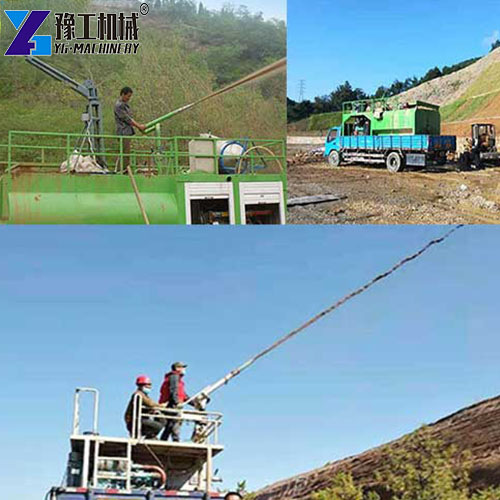 hydroseed sprayer