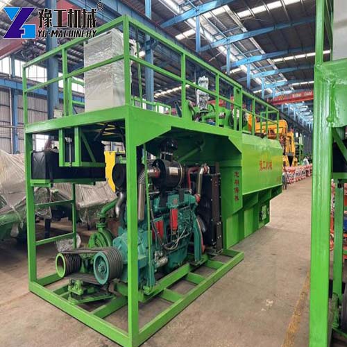 hydroseeding machine price