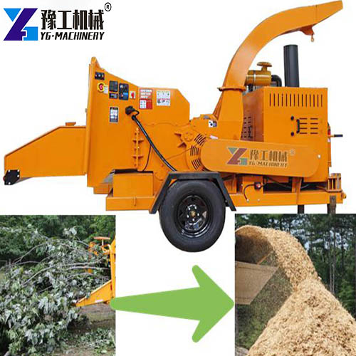industrial wood chipper machine