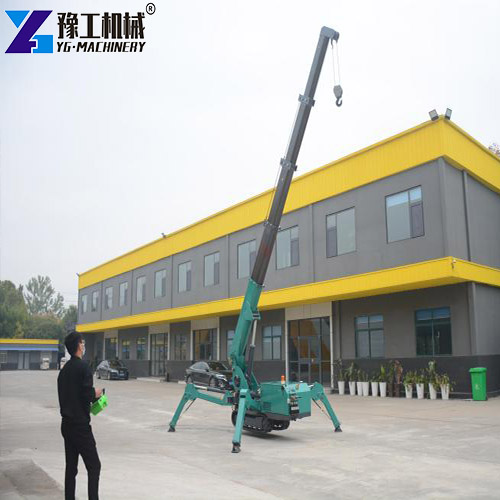 mini crawler crane for sale