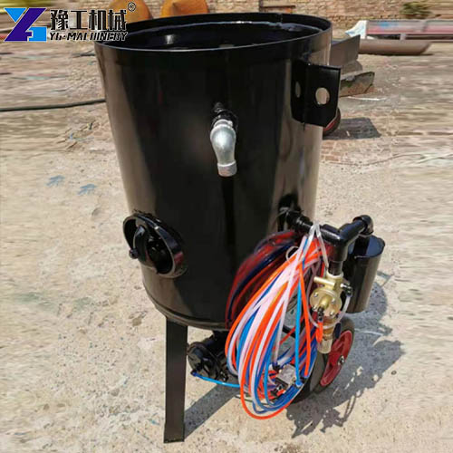 portable blasting equipment