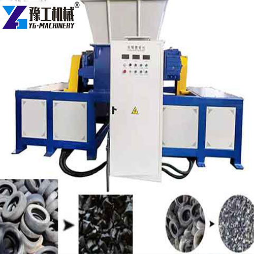 rubber shredding machine
