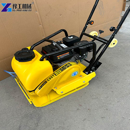 small plate compactor