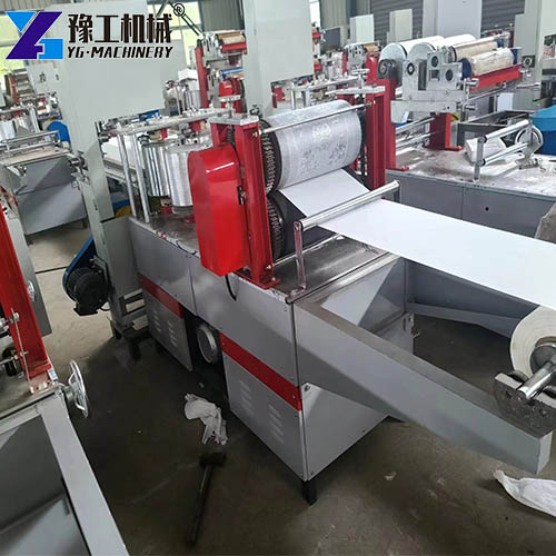 toilet roll making machine price