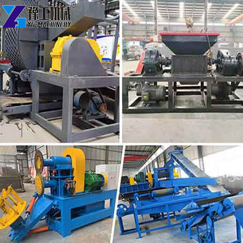 tyre shredding machine