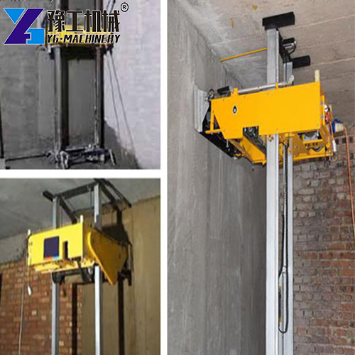 wall plaster removal machine price