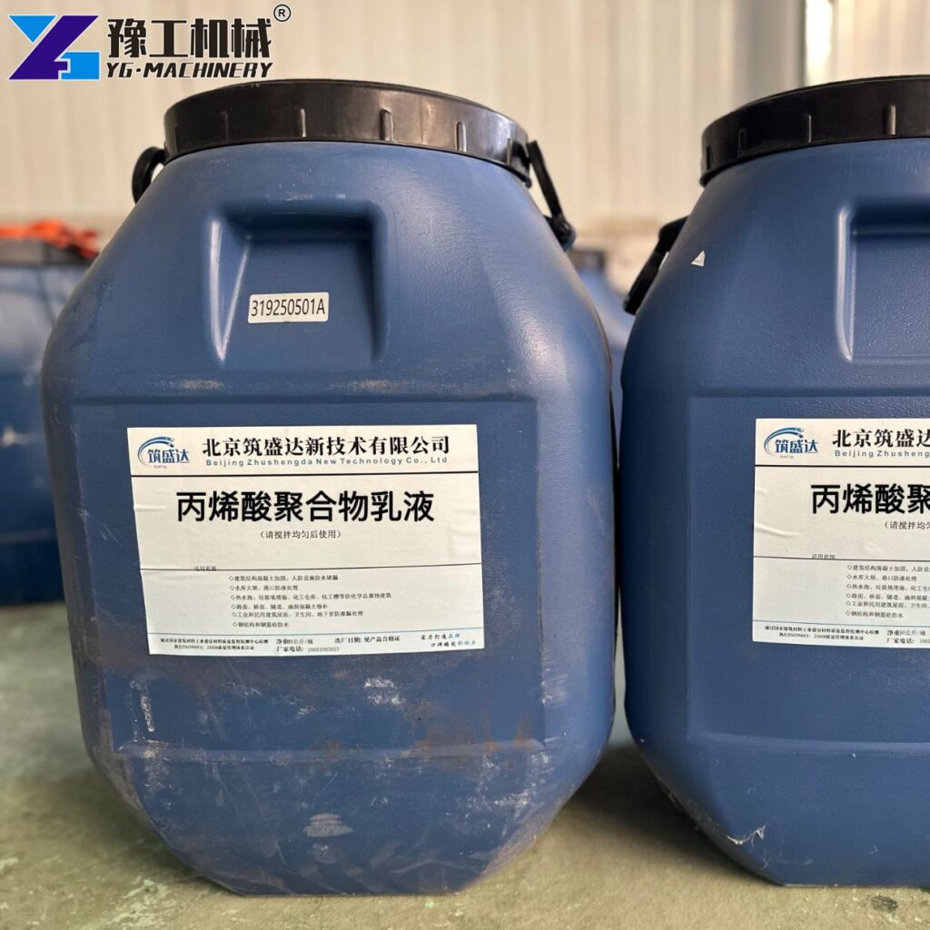 concrete spraying machine
