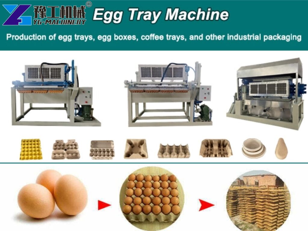 egg tray manufacturing machine