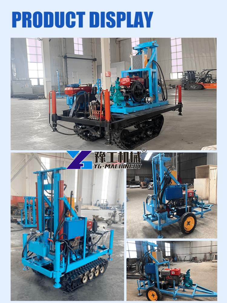 portable water well drilling equipment