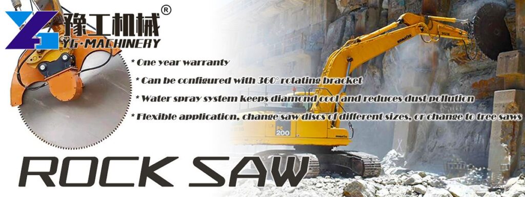 construction rock saw machine
