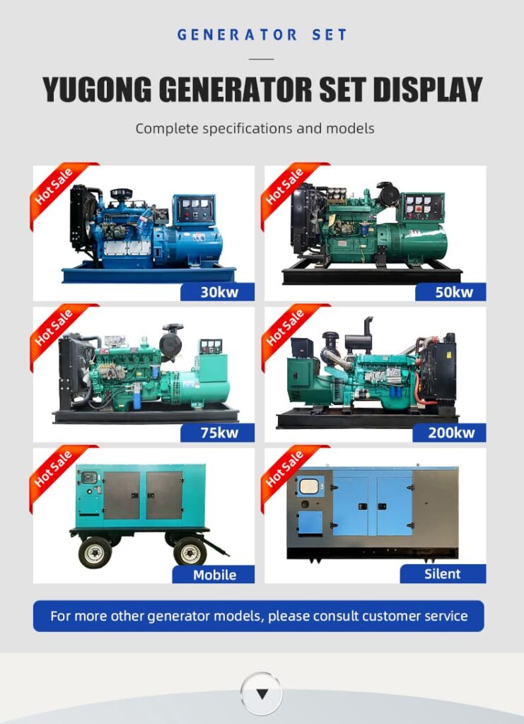 diesel engine generator set