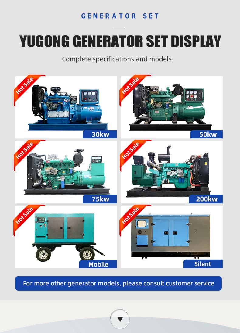 Silent Diesel Generator Set diesel engine generator set