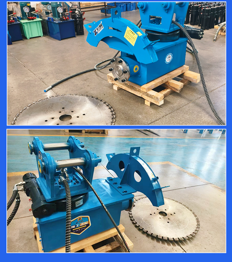 excavator cutting attachment
